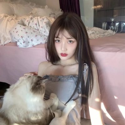 触不可及